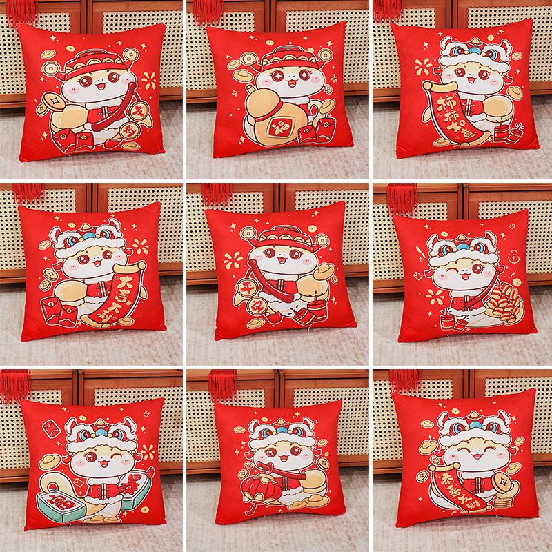 

2025 Year of the Snake Zodiac Cute Sofa Cushion Pillowcase 40cm (0.5kg)