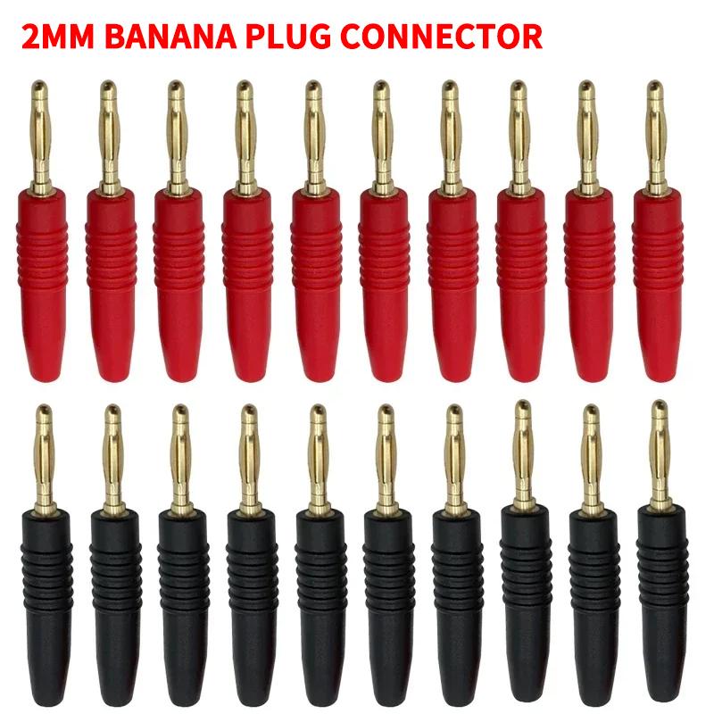 20Pcs 2mm Banana Plug Connector Banana Male Plugs Audio Speaker Wire Cable Connectors Red Black