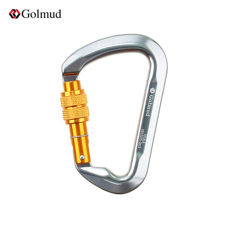 Brangdy D-Shape Aluminum Locking Carabiner