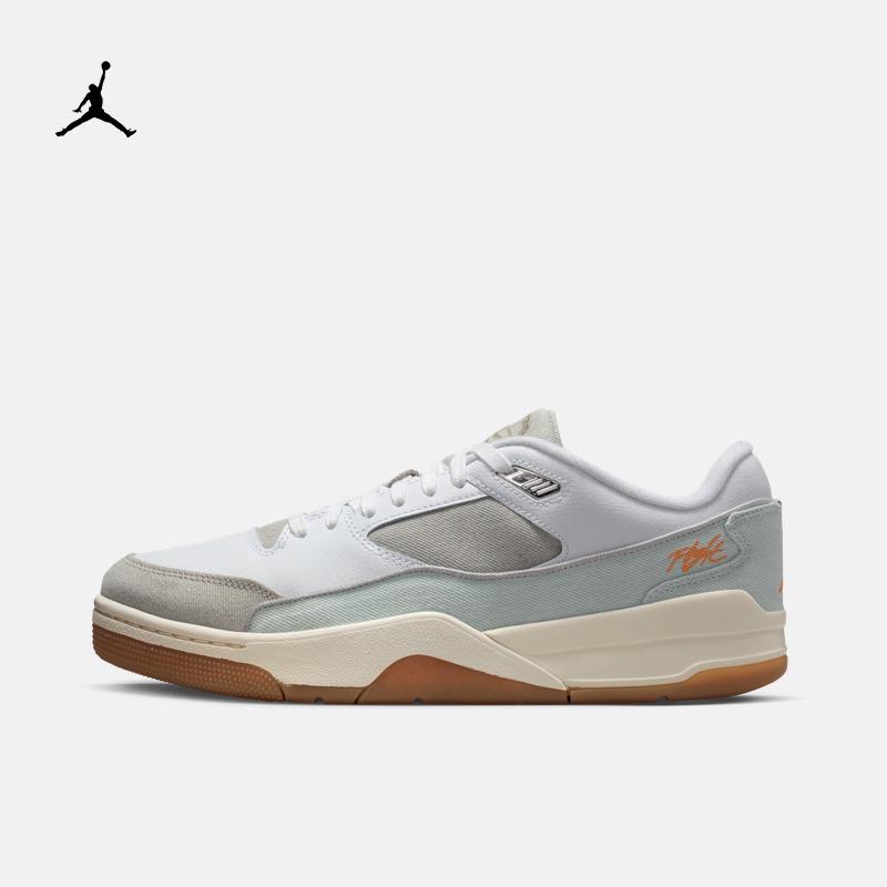 Nike Jordan Men's Motorcycle Style Flight Court Shoes - JORDAN FLIGHT COURT IM6665