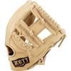 ZETT Prostatus Hard Baseball Glove - Kenta Miyamiya Type - Second/Short - Right Hand - Pastel Brown (3200) - Size 4 - Made in Japan -