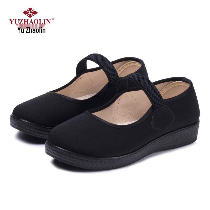 Yuzhaolin Women s Flat Old Beijing Cloth Work Shoes 37