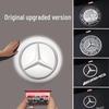 Mercedes-Benz Quartz Glass Welcome Light for E-Class, C-Class, S-Class, GLC, GLE, GLA, GLS