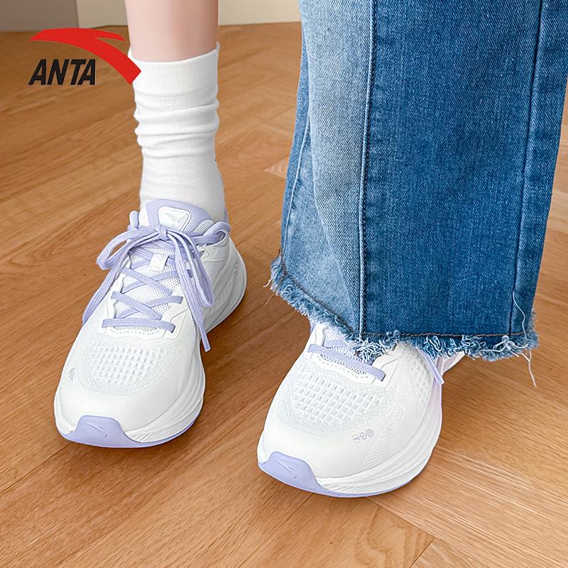 Anta Sting 6 Women's Running Shoes