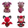 Hazbin Hotel Fat Niggets Plush Toy With Soft Crystal Material For Kids And Collectors