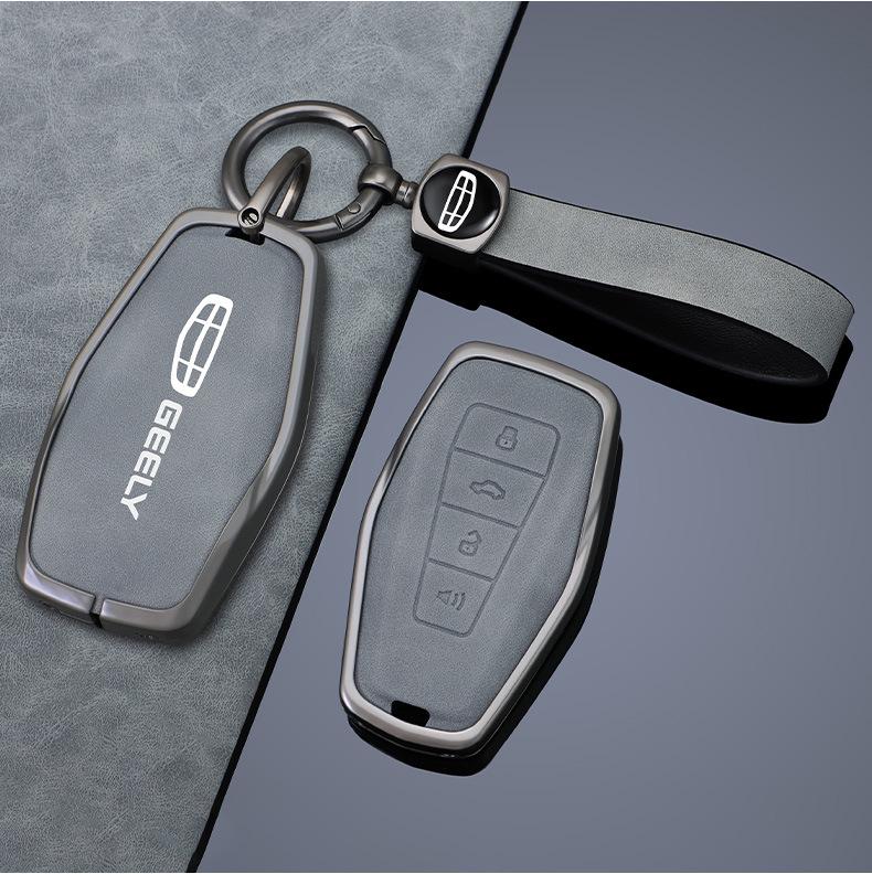 2023 Geely Galaxy L7 Key Case: Custom Metal Buckle & Full Shell