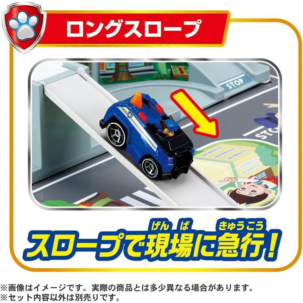 Takara Tomy Paw Patrol Storage Sound Adventure Bay 3 and Paw-tight (Ages up)