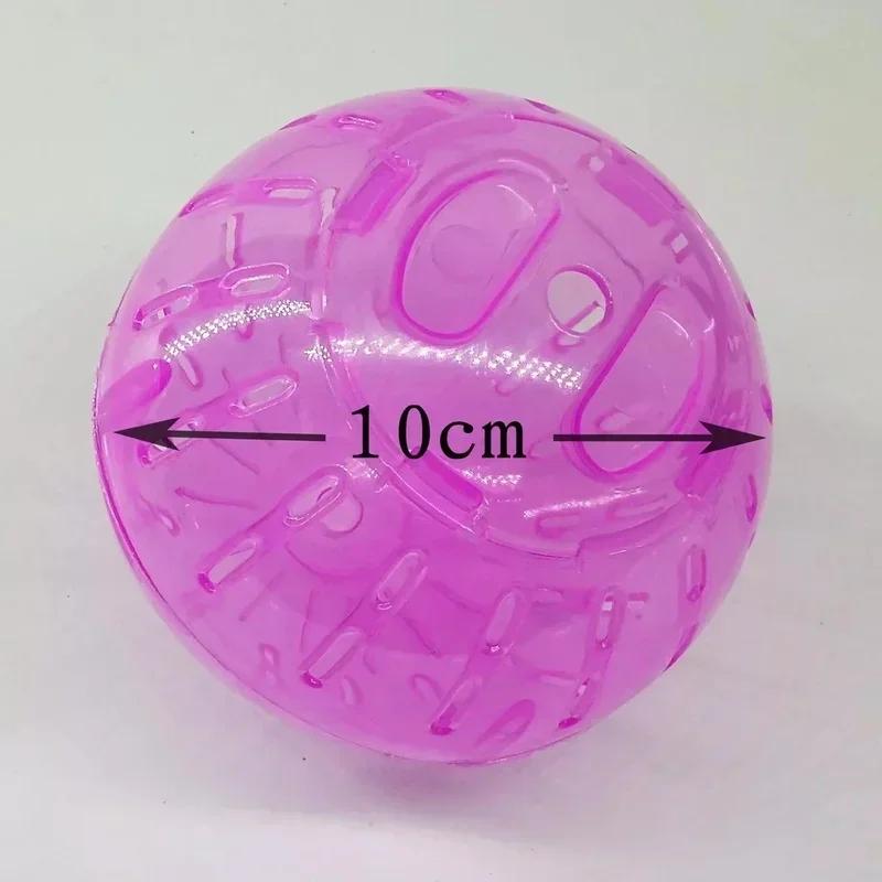 New 1PC Plastic Pet Rodent Mice Jogging Ball Toy Hamster Gerbil Rat Exercise Balls Play Toy