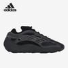 YEEZY 700 'Utility Black' Casual Sneakers