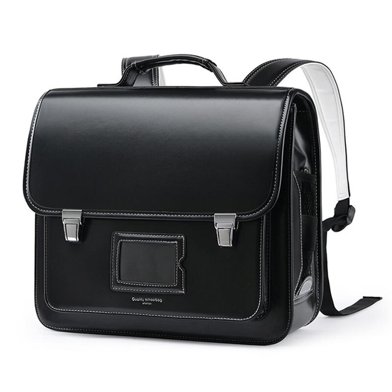 Unisex dětský školní batoh