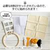 Punch Needle Kit Embroidery Set with Japanese Free Needle Punch Instructions, Coaster, Stitching, (Paw Print)