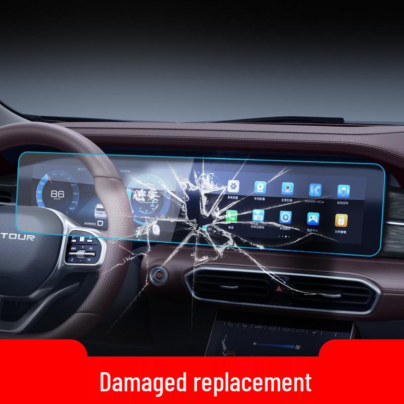 Tempered Film for Jetour X95 & X90plus Center Console Screen - Fits 25 Models