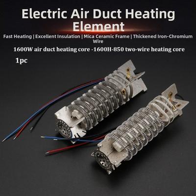 220V Θερμαντικό Στοιχείο Πυρήνας Θέρμανσης 850/858D 9 Τύποι Σταθμός Συγκόλλησης Εργαλείο Θερμού Αέρα 2000W Κεραμικό Θερμαντικό Στοιχείο Θερμαντήρας
