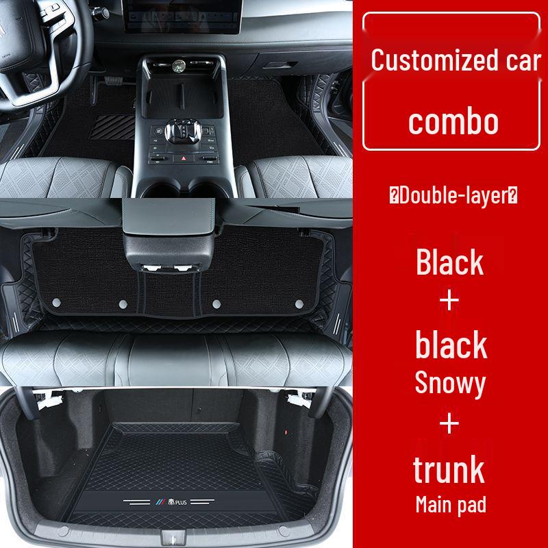 BYD Qin Plus EV Floor Mats for Intelligent Driving Version