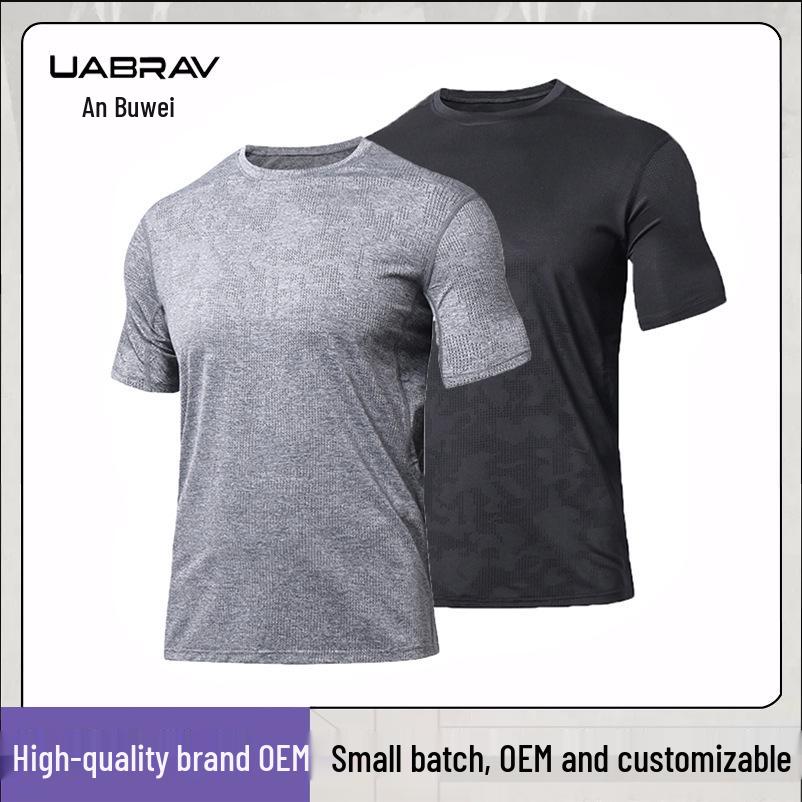 Men's Quick-Dry Loose Fit Outdoor Sports T-Shirt - Breathable Summer Short-Sleeve for Running and Basketball