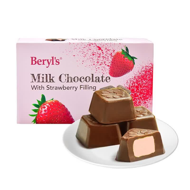 Beryl s Strawberry Filled Milk Chocolate