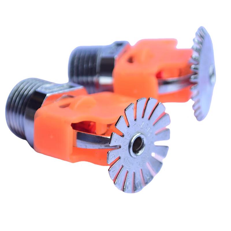 Concealed Fire Sprinkler Head