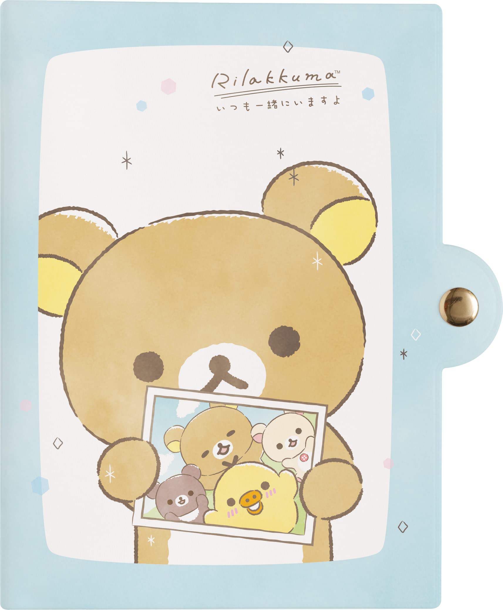

Rilakkuma Mask Case KG06301 San-X