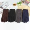 TouchScreen Cycling Gloves Thickened Winter Mittens Sports Warm Gloves  Bike Bicycle