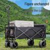 ZISIZ Multi-functional Camping Push Cart