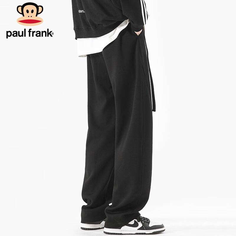 Paul Frank Men's Loose Straight-Leg Casual Pants