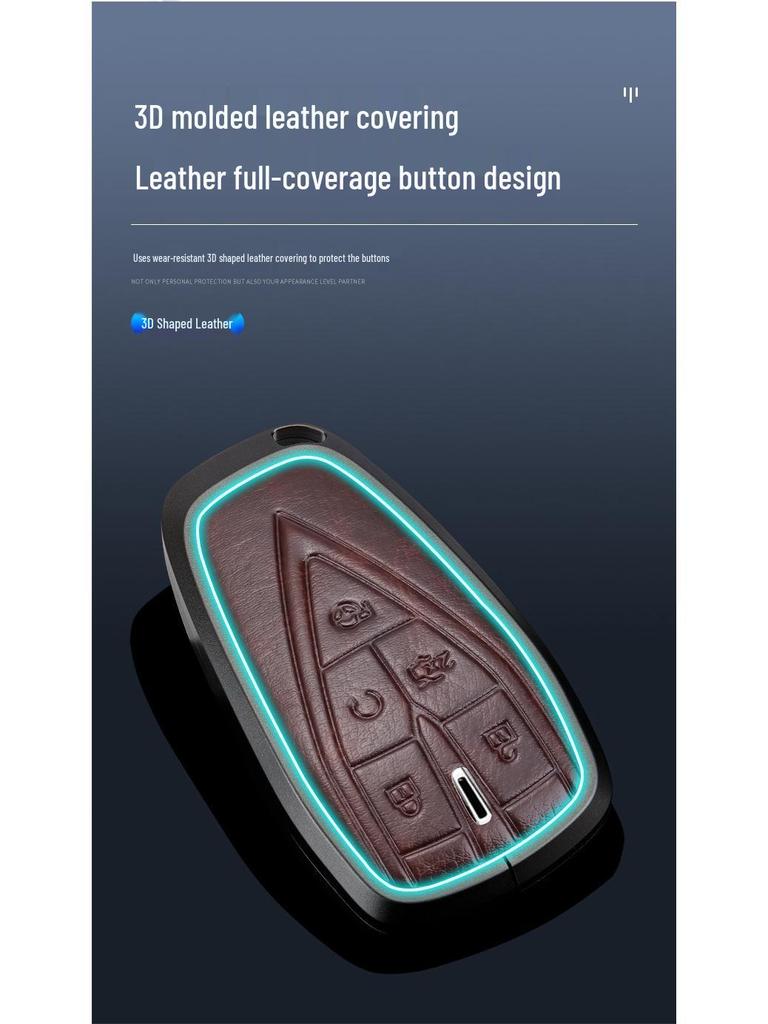 Changan Car Key Cover for Third Gen CS75 Plus, Yidong Plus, CS55, and CS35 Plus