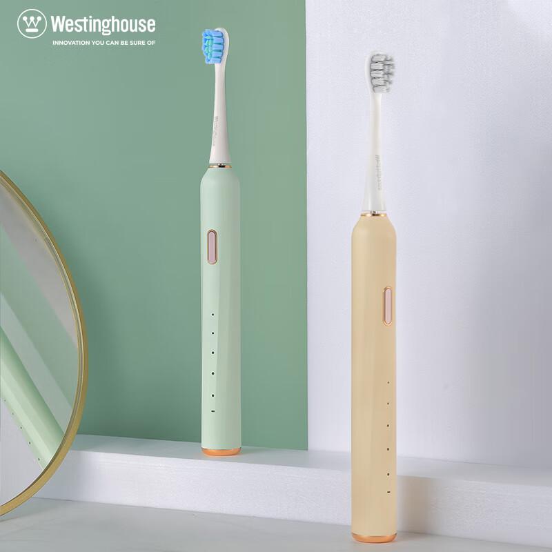 Westinghouse Smart Sonic Electric Toothbrush CN plug (adapter included)