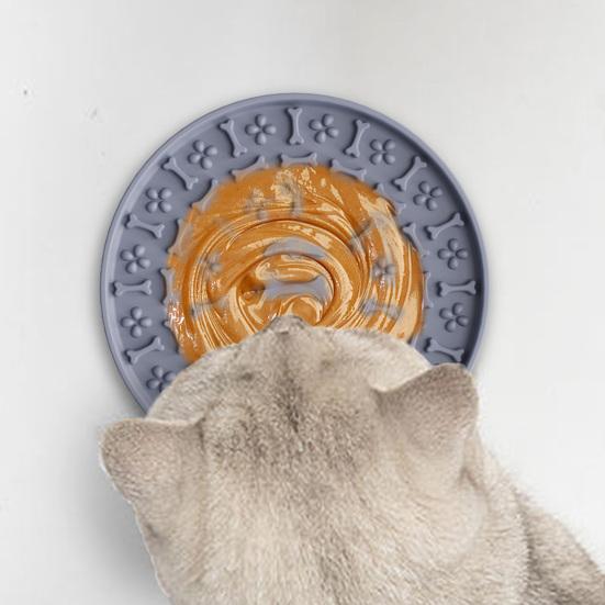 Yousheng Pet Slow Food Mat with Strong Suction Cup, Bone Paw Print Design Dog Feeding Mat, Dog Slow Eating Bowl Accessory for Preventing
