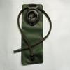 MDNG Outdoor Sports Folding Hydration Bladder