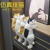 30cm Simulated Hanging Cat Stuffed Plush Toys Cute Kitten Persian Cat Plushies Dolls Creative Hanging Cabinet Ornaments For Home