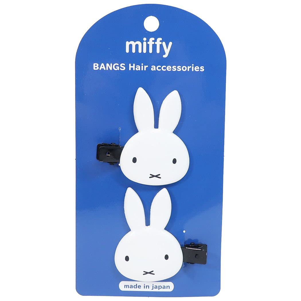 

SHOBIDO miffy die cut bangs clip pointed ears