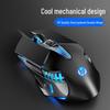 HP G160 Wired Gaming Mouse