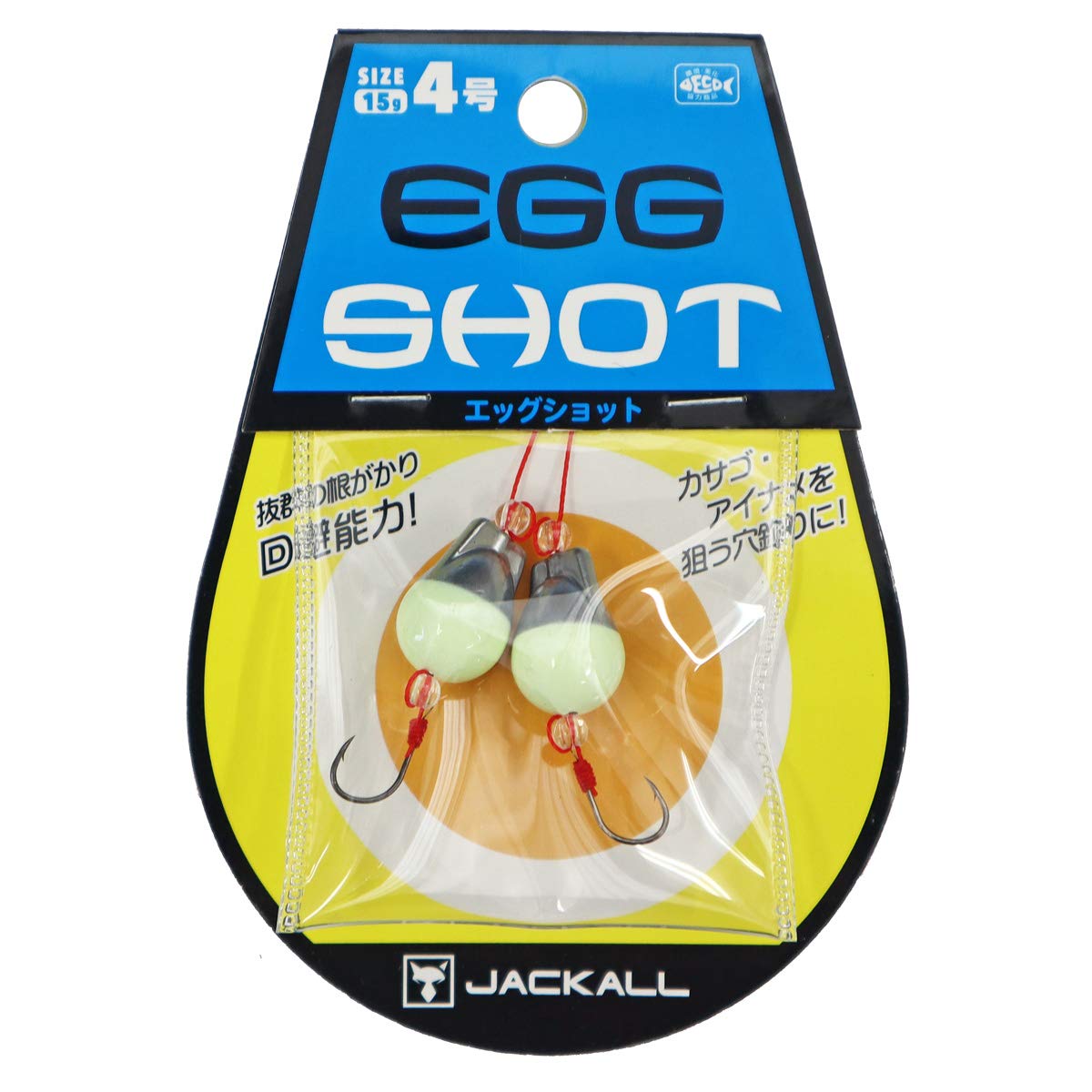 JACKALL Egg Shot No. 4 Glow/Silver. No. 4