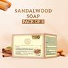 KHADI NATURAL Sandalwood Handmade Bath Soap For Hydrated Skin Gentle Cleansing Bar Suitable For All Skin Types Pack Of 1 (125GX8PCS)
