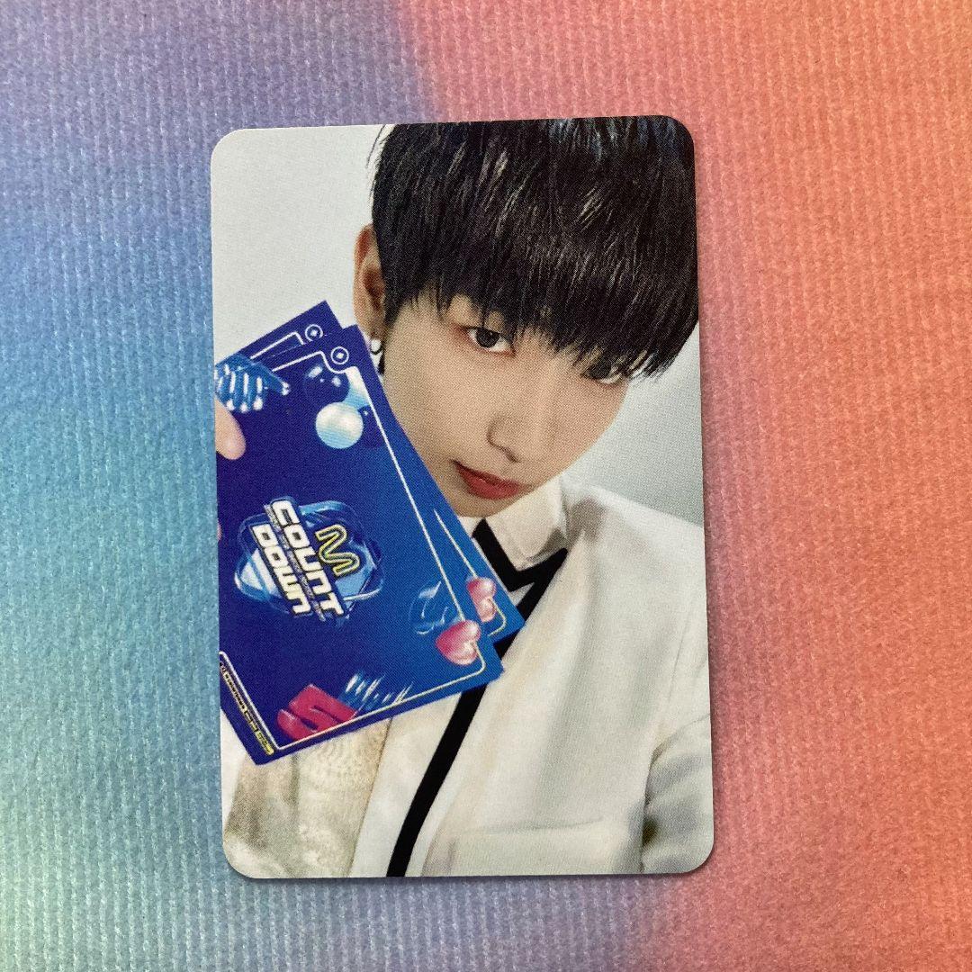 

[USED] Bonekdo BOYNEXTDOOR Mka Jaehyun pre-recorded Sanok trading card
