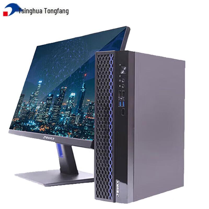 

Tsinghua Tongfang Chao Xiang JF830-V050 Desktop PC with 27-inch Monitor (CN version)