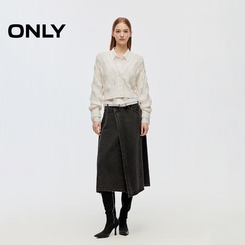 ONLY Women's V-Neck Dropped Shoulder Short Cardigan