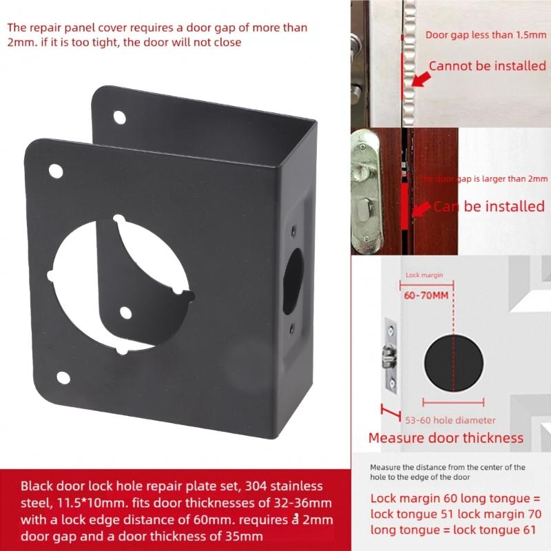 Strong Steel Door Lock Repair Plate Easy Installation Door Strengthener Plate for Enhances Defense On Exterior Doors