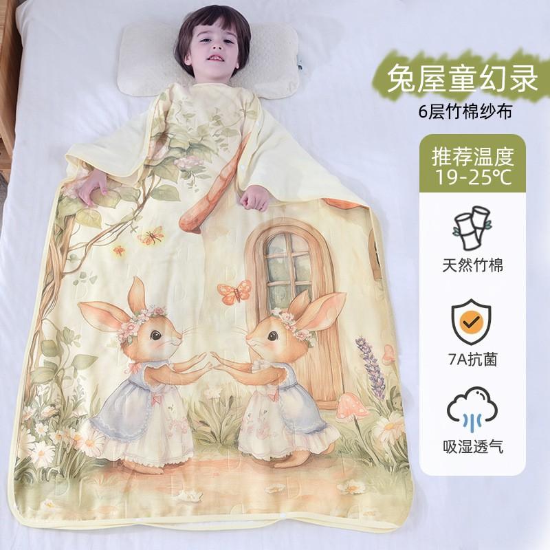 Kids Sleeping Bag Thin Breathable Cotton Muslin Sleep Sack Toddlers Children