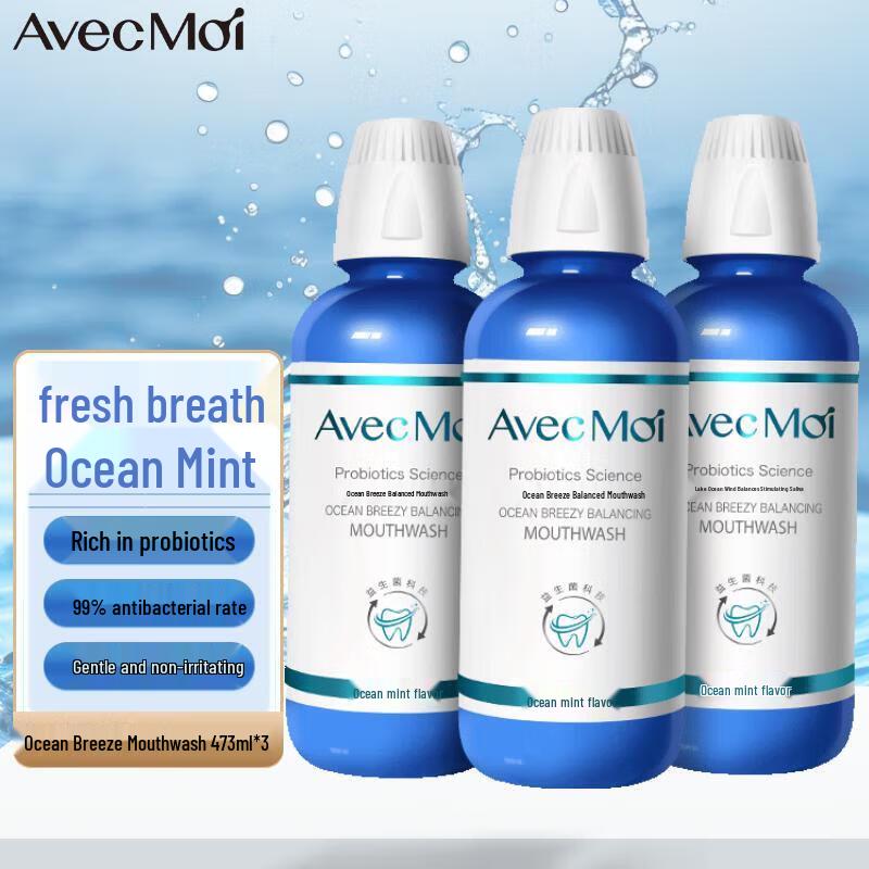 Avec Moi Ocean Breeze Probiotic Mouthwash