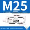 304 Stainless Steel Quick Link Carabiner Chain Connector with Maillon Lock