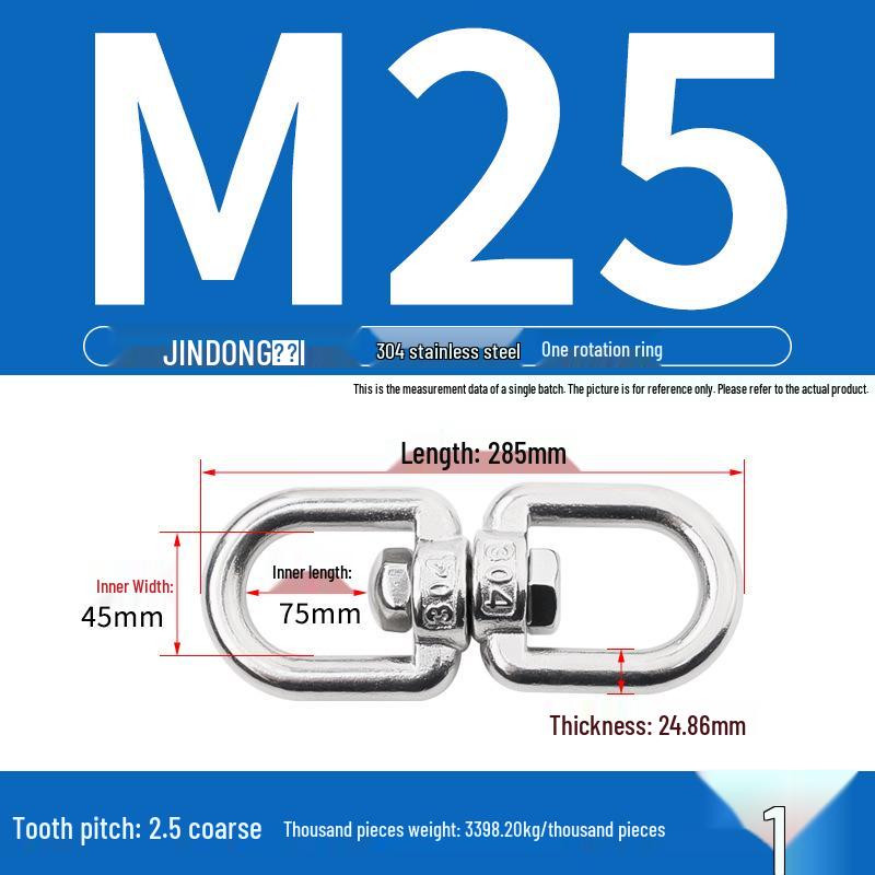 304 Stainless Steel Quick Link Carabiner Chain Connector with Maillon Lock