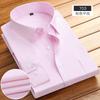 Men's Striped Long Sleeve Shirts Autumn Anti-wrinkle Business Shirt Fashion Casual Comfortable Breathe Slim Fit Shirts