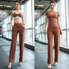 Women's Slim Fit Short Sleeve Yoga Suit - Skin-Friendly, Waist-Cinched, Quick-Drying Sportswear for Summer Fitness