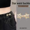 Waist Adjustment Buckle: No-Sew, Detachable Tool for Jeans, Converts Large Waist To Small, Anti-Exposure Brooch.