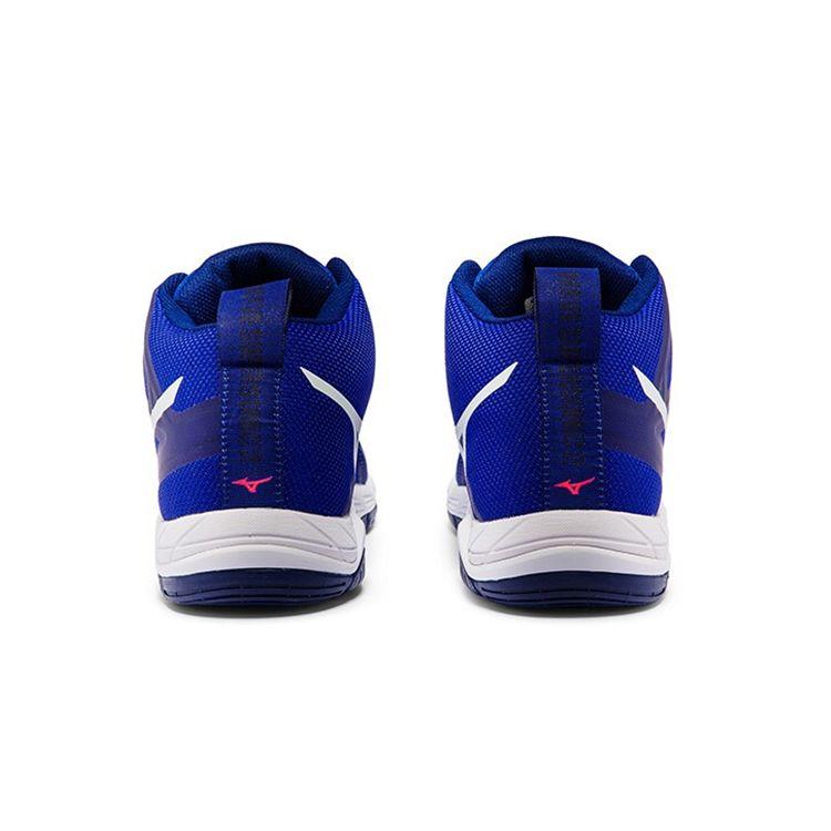 Mizuno Wave Super Sonic 2 Mid Volleyball Shoes Unisex Shoes Blue V1GA204520