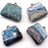 Ladies Retro Coin Purse - Creative Dumpling-Style Buckle Wallet & Wedding Gift Bag