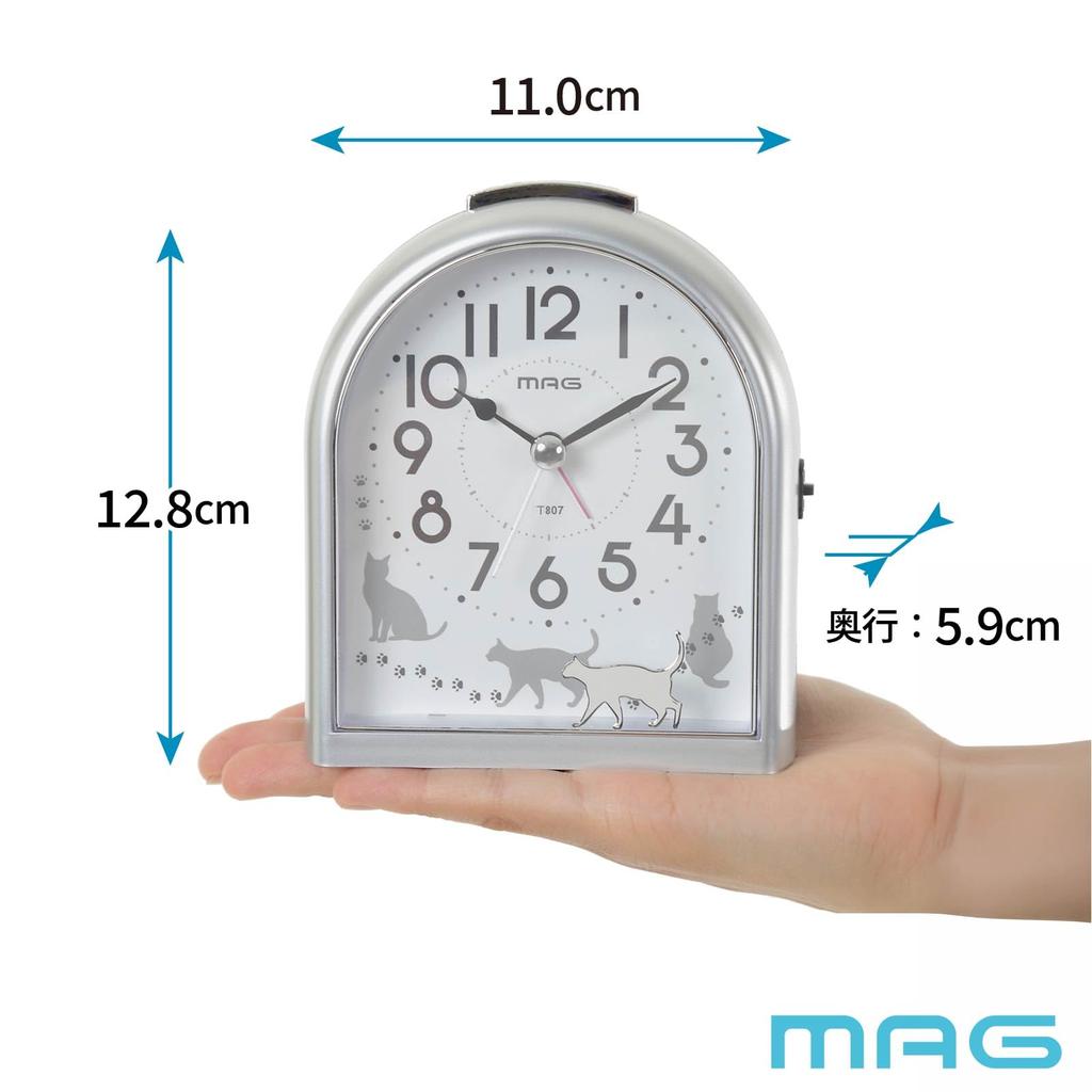 MAG Alarm Clock, Table Clock, Analog, Cat Design, Cute Animal, Children's, Silent, Continuous Second Hand, Electronic Alarm, Snooze, Light, Silver,