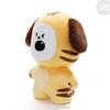 [USED] BTS BT21 CHIMMY Tiger Plush Toy, Large, Jimin
