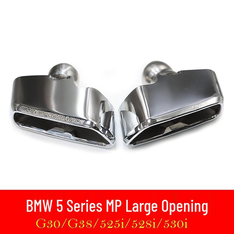 

Carbon Fiber Square Exhaust Tips for BMW 5 Series: Fits G30, G38, 528i, 530i, 540, 640 Models.